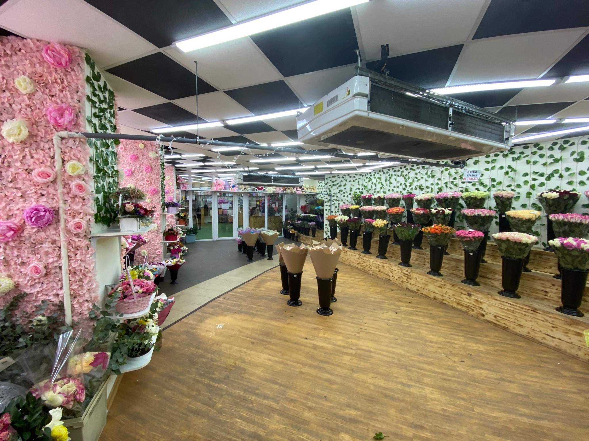 Продам офис 445.2 м.кв.