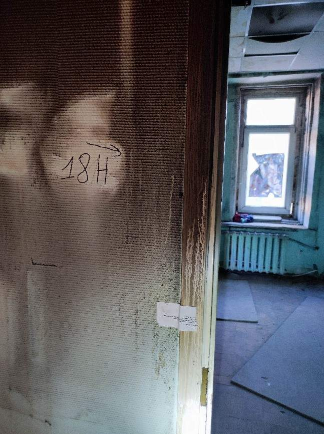 Сдам в аренду офис 8 м.кв.