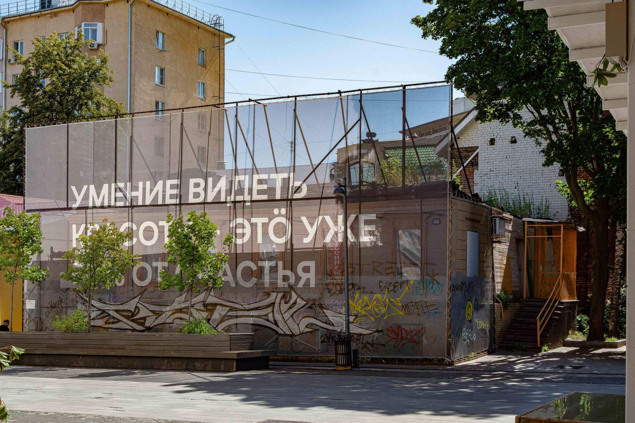 Продам торговое помещение 1680.2 м.кв.