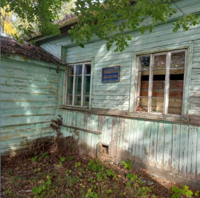 Продам торговое помещение 197.9 м.кв.