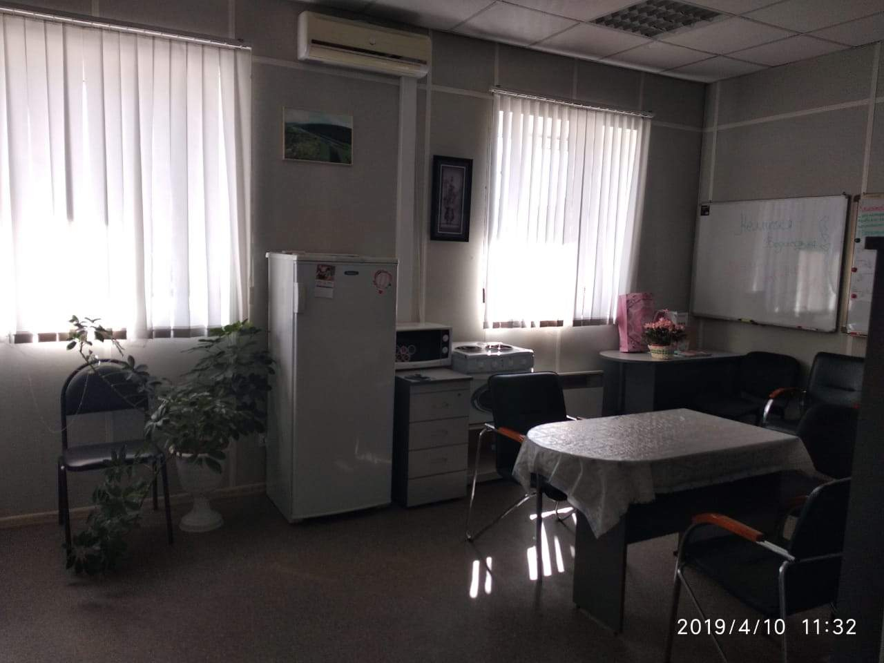 Продам офис 343.9 м.кв.