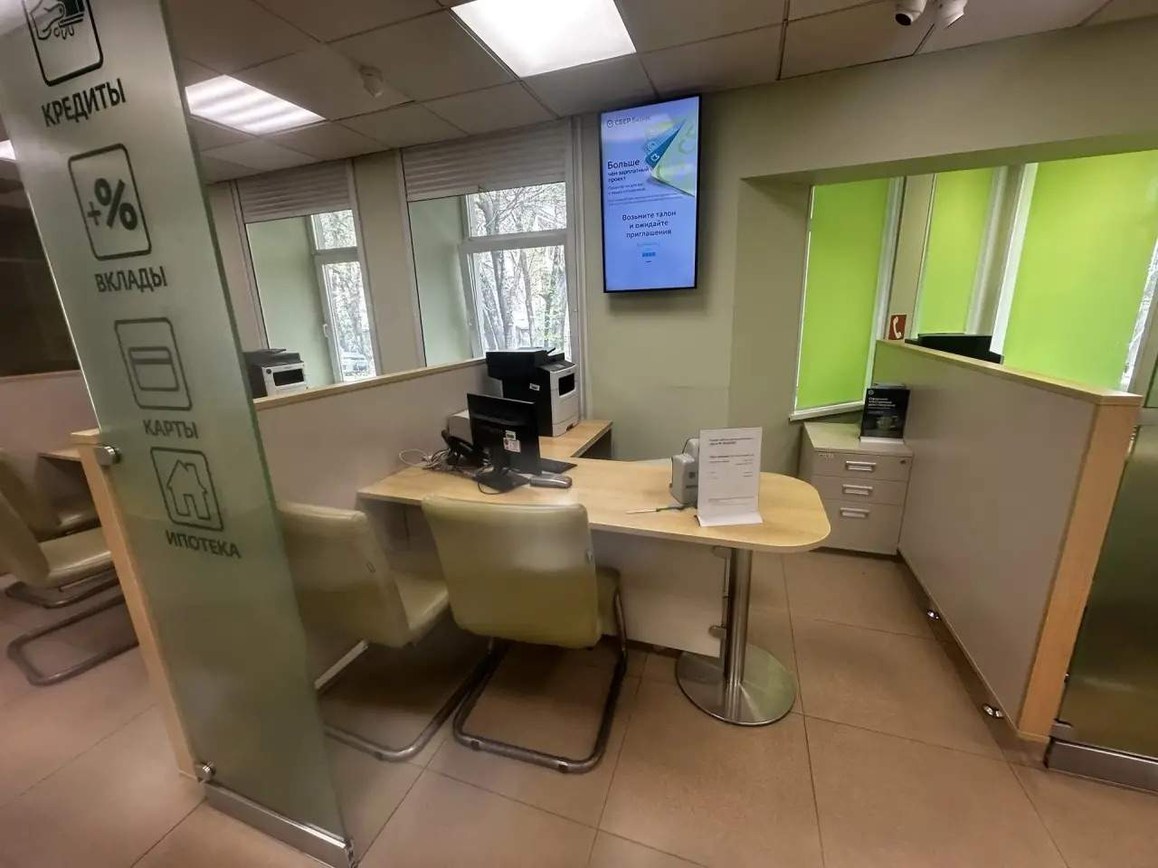 Сдам в аренду офис 72.9 м.кв.