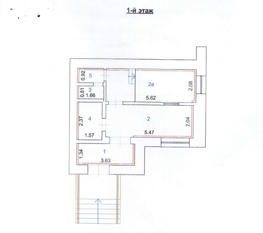 Продам офис 34.3 м.кв.