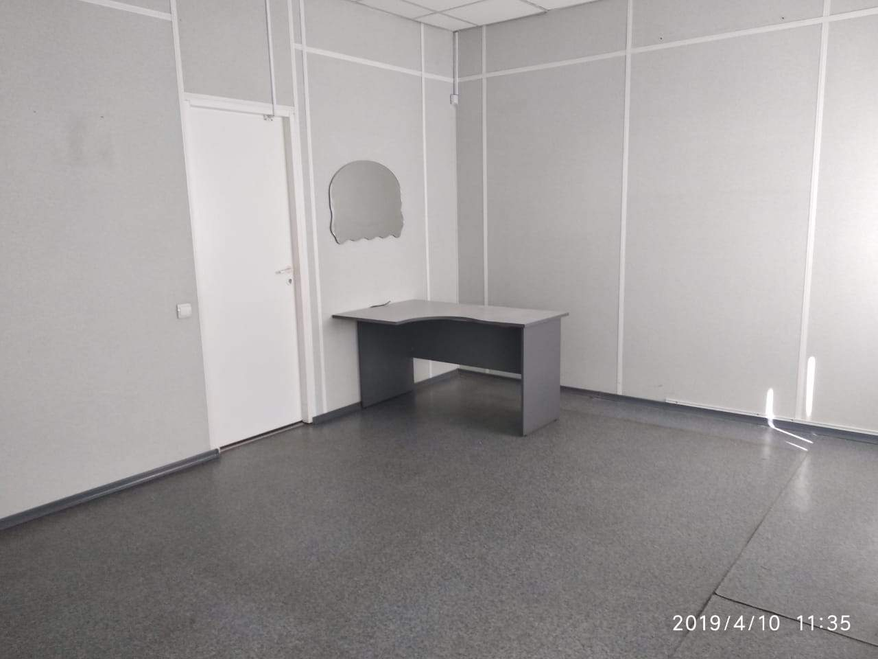 Продам офис 343.9 м.кв.