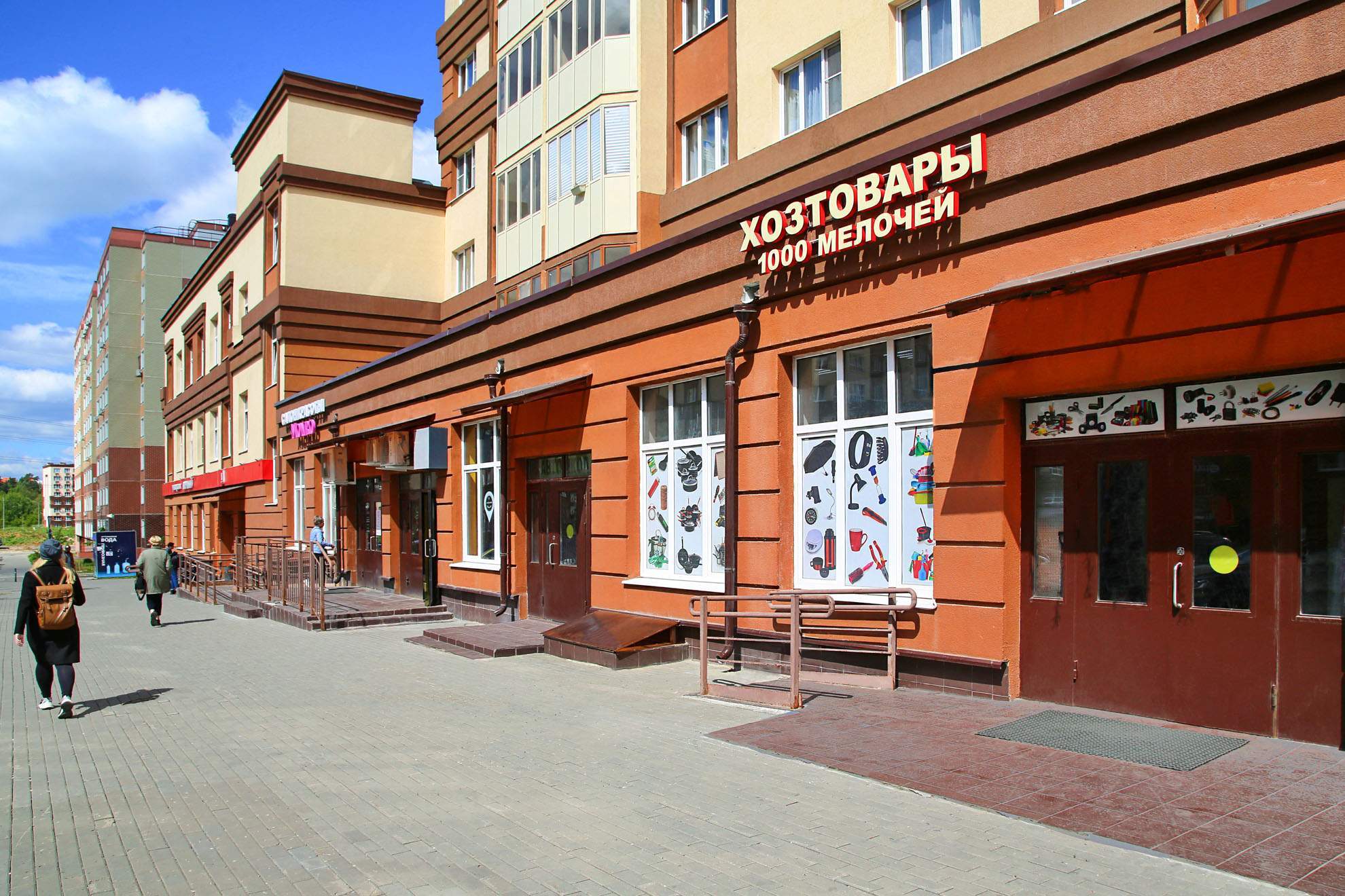 Сдам в аренду помещение свободного назначения 74.6 м.кв.
