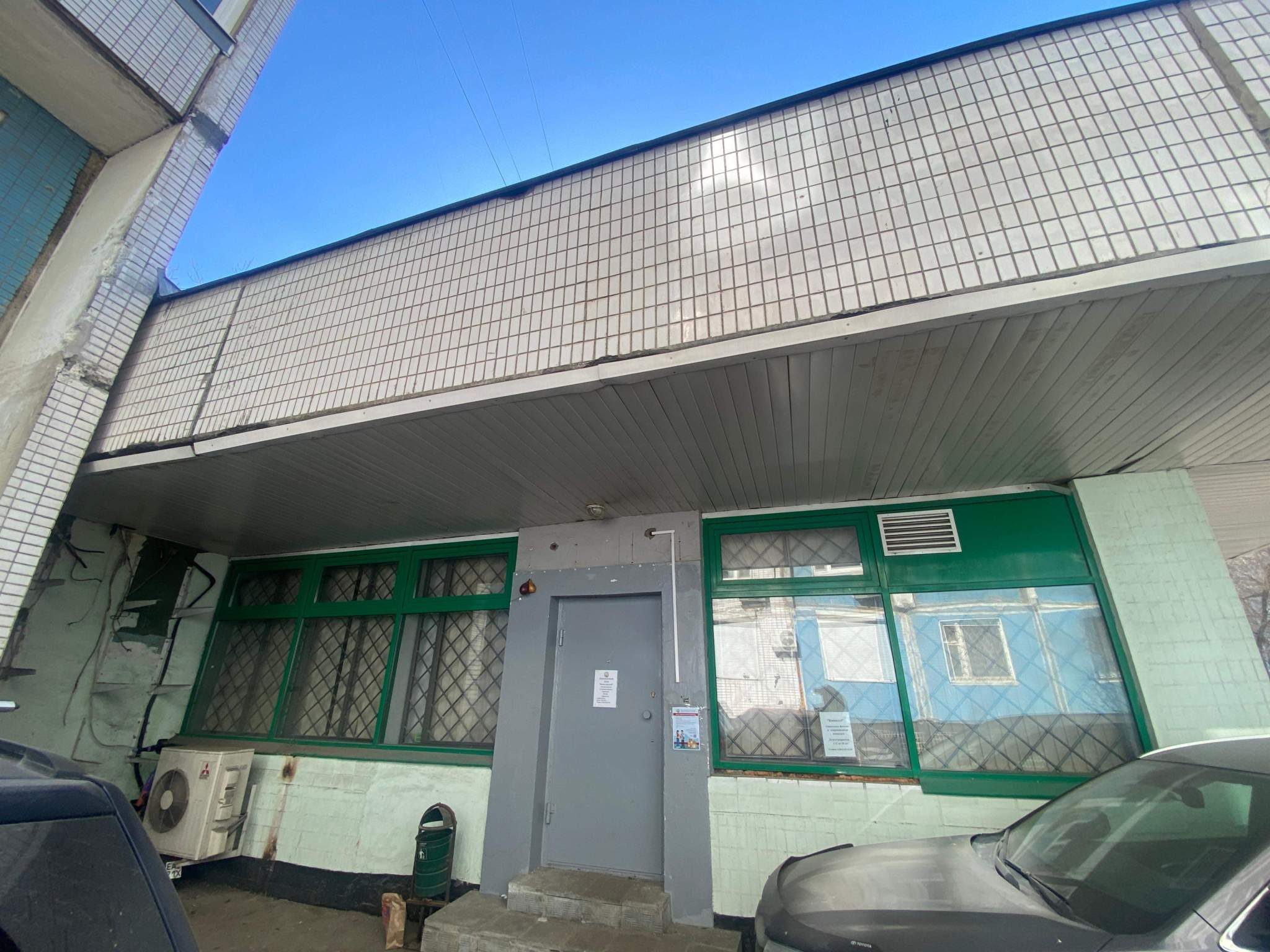 Продам офис 166.1 м.кв.