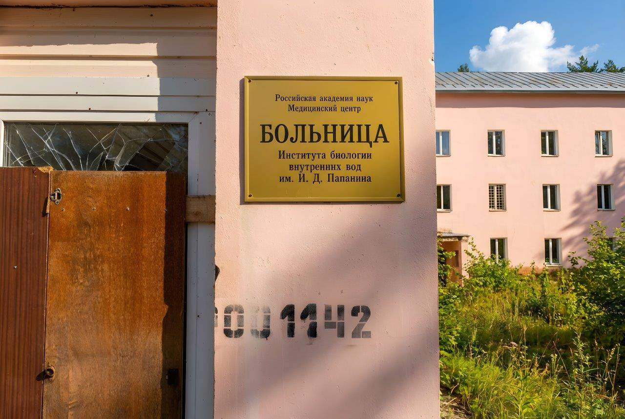 Продам торговое помещение 2260.6 м.кв.