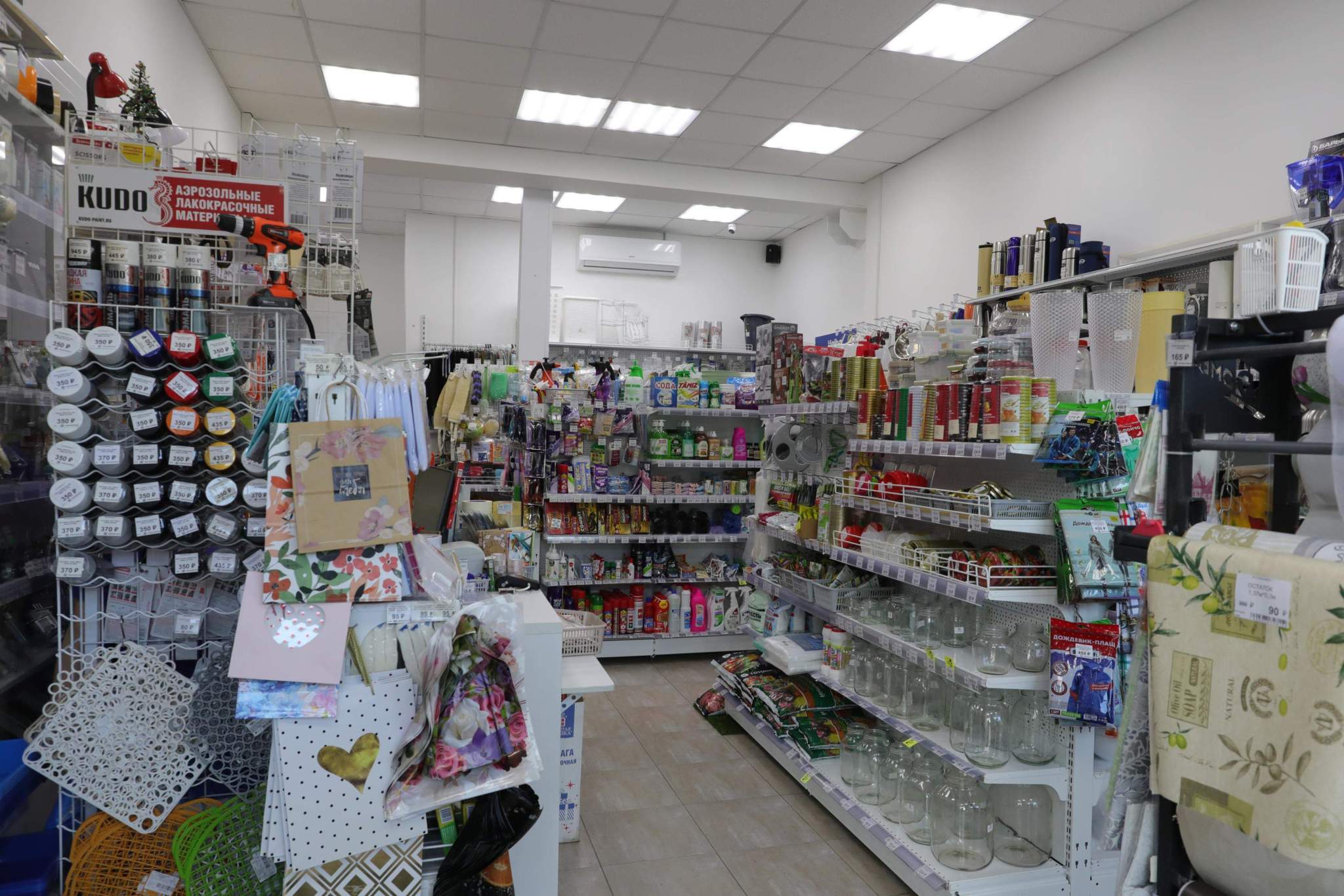 Продам магазин 659.2 м.кв.