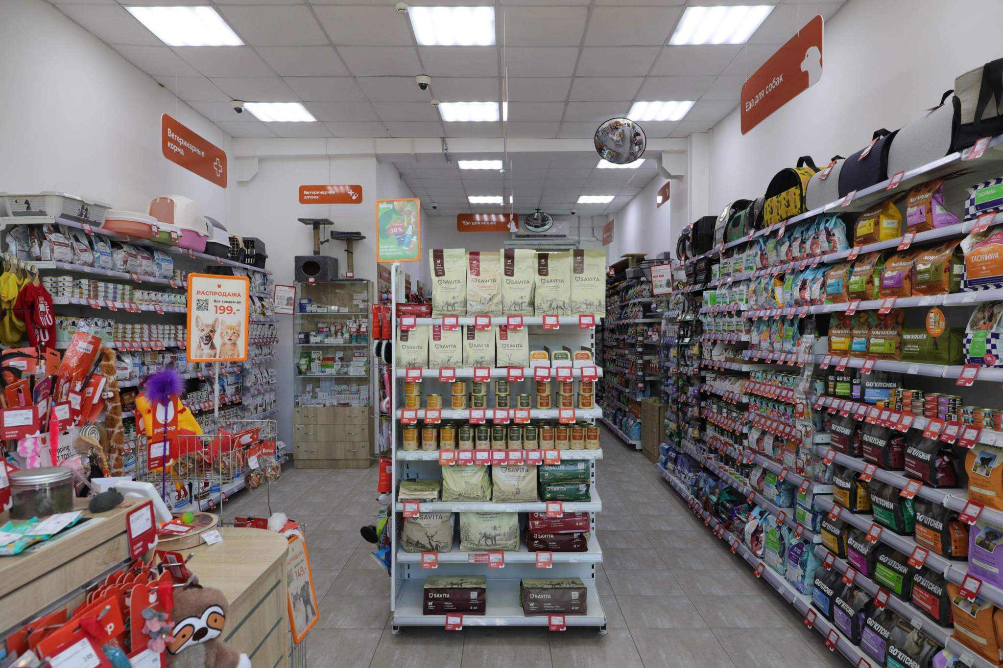 Продам магазин 659.2 м.кв.