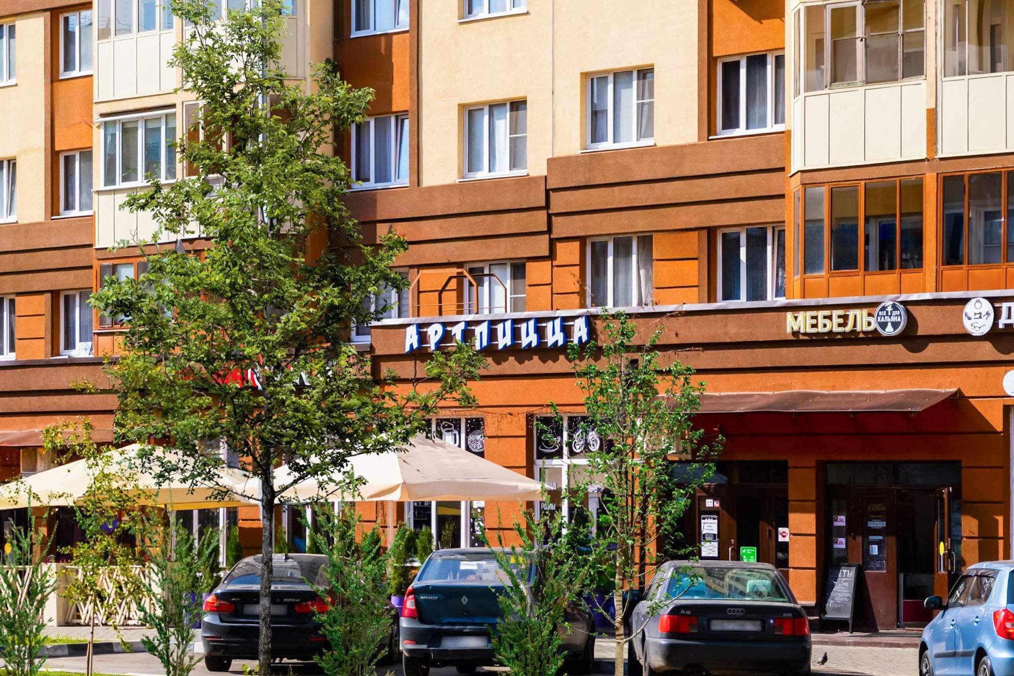 Сдам в аренду помещение свободного назначения 74.6 м.кв.