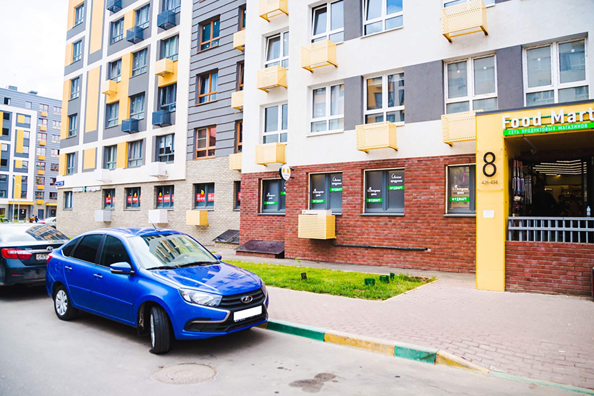 Продам помещение свободного назначения 117.9 м.кв.