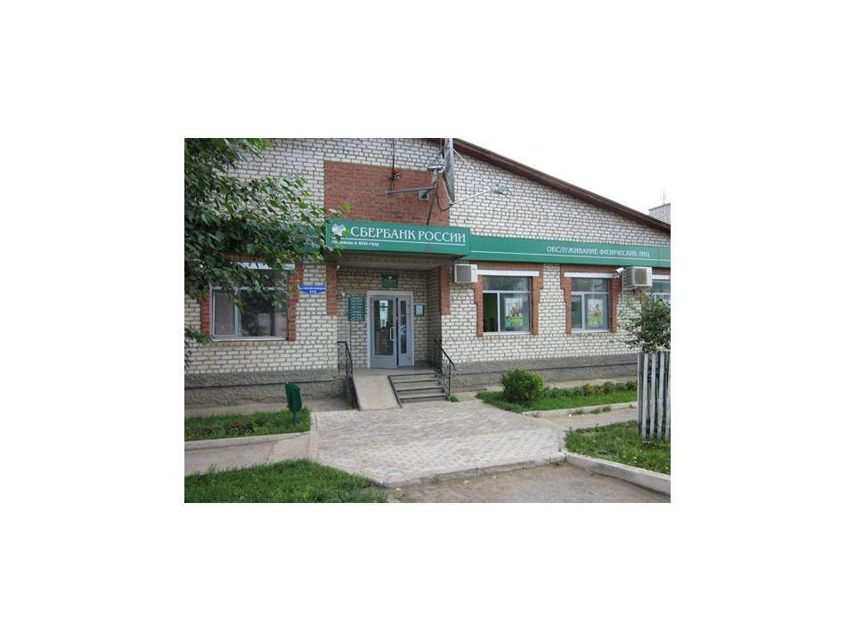 Продам офис 261.7 м.кв.