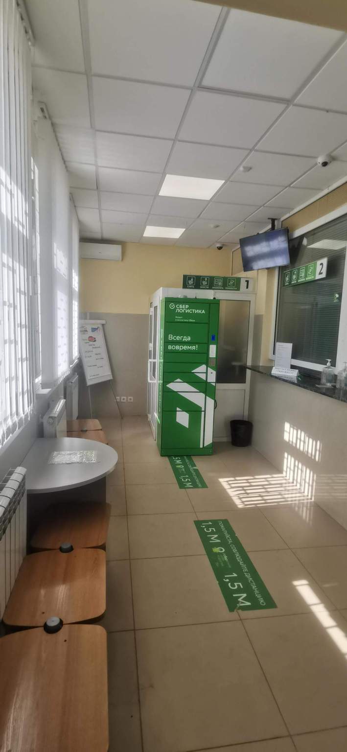 Продам офис 83.1 м.кв.