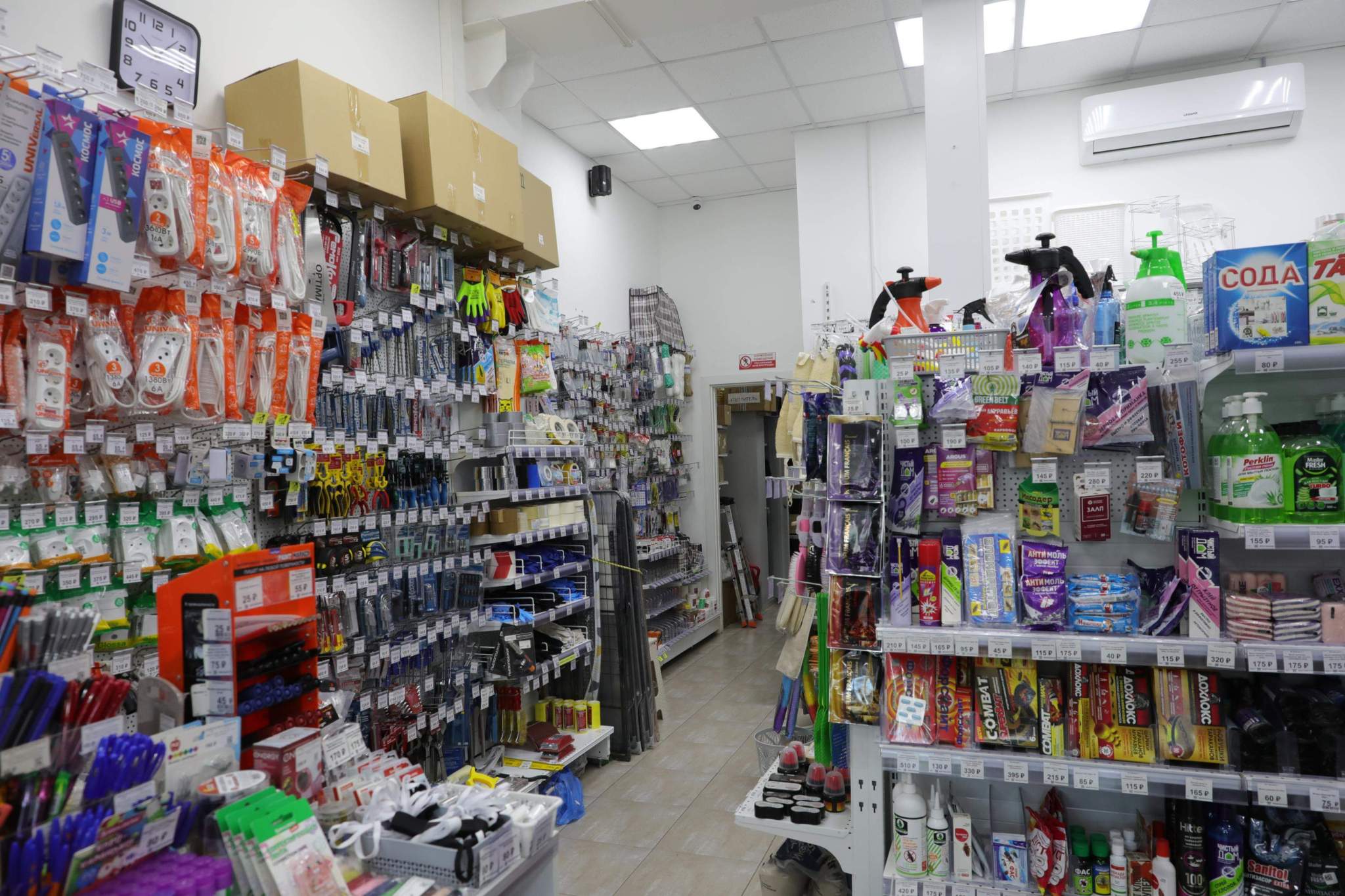 Продам магазин 659.2 м.кв.