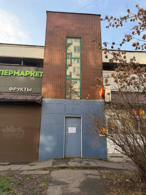 Продам офис 216.7 м.кв.