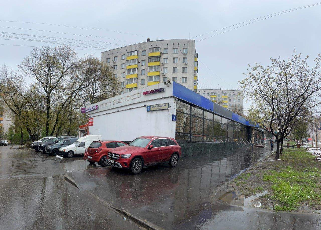 Продам офис 210.4 м.кв.