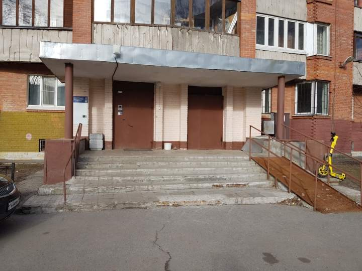 Продам офис 23.4 м.кв.