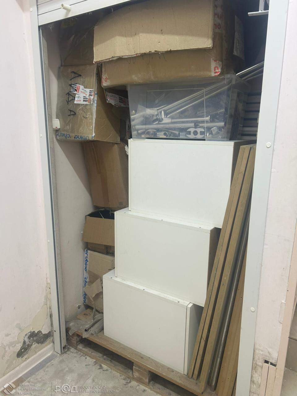 Продам торговое помещение 142.8 м.кв.
