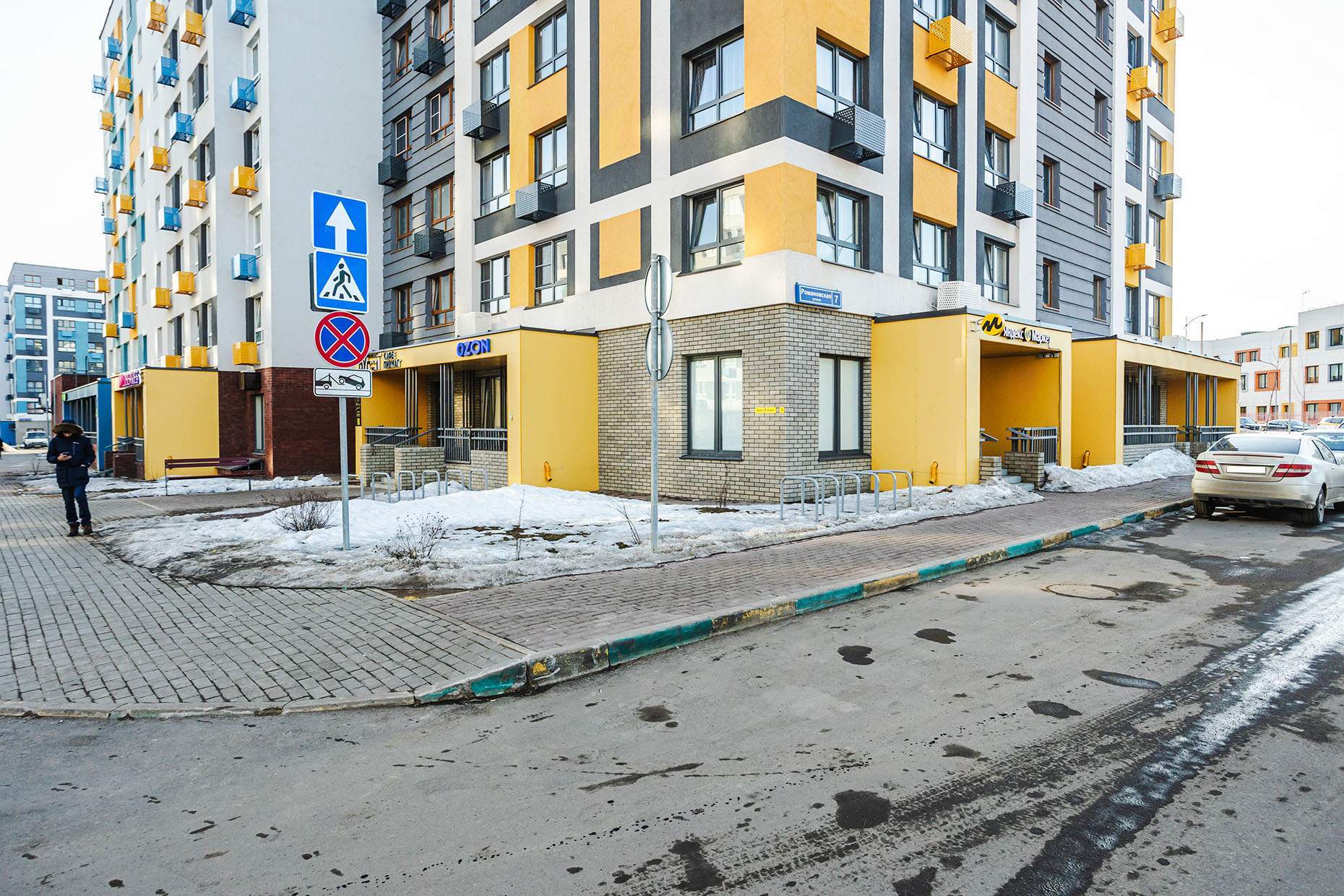 Продам помещение свободного назначения 76.8 м.кв.