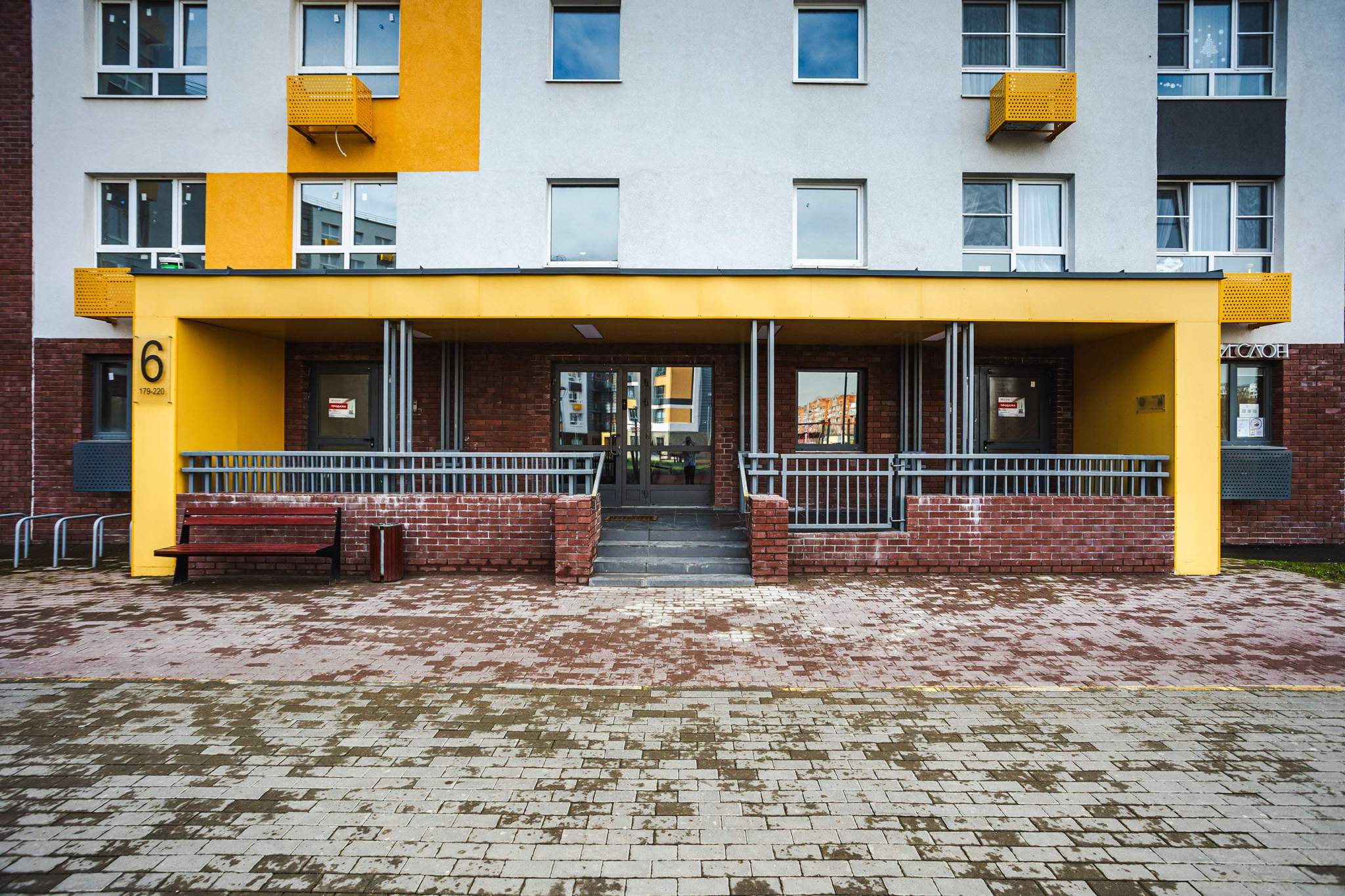 Продам помещение свободного назначения 41.1 м.кв.