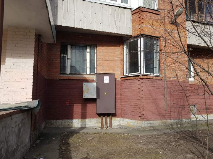 Продам офис 23.4 м.кв.