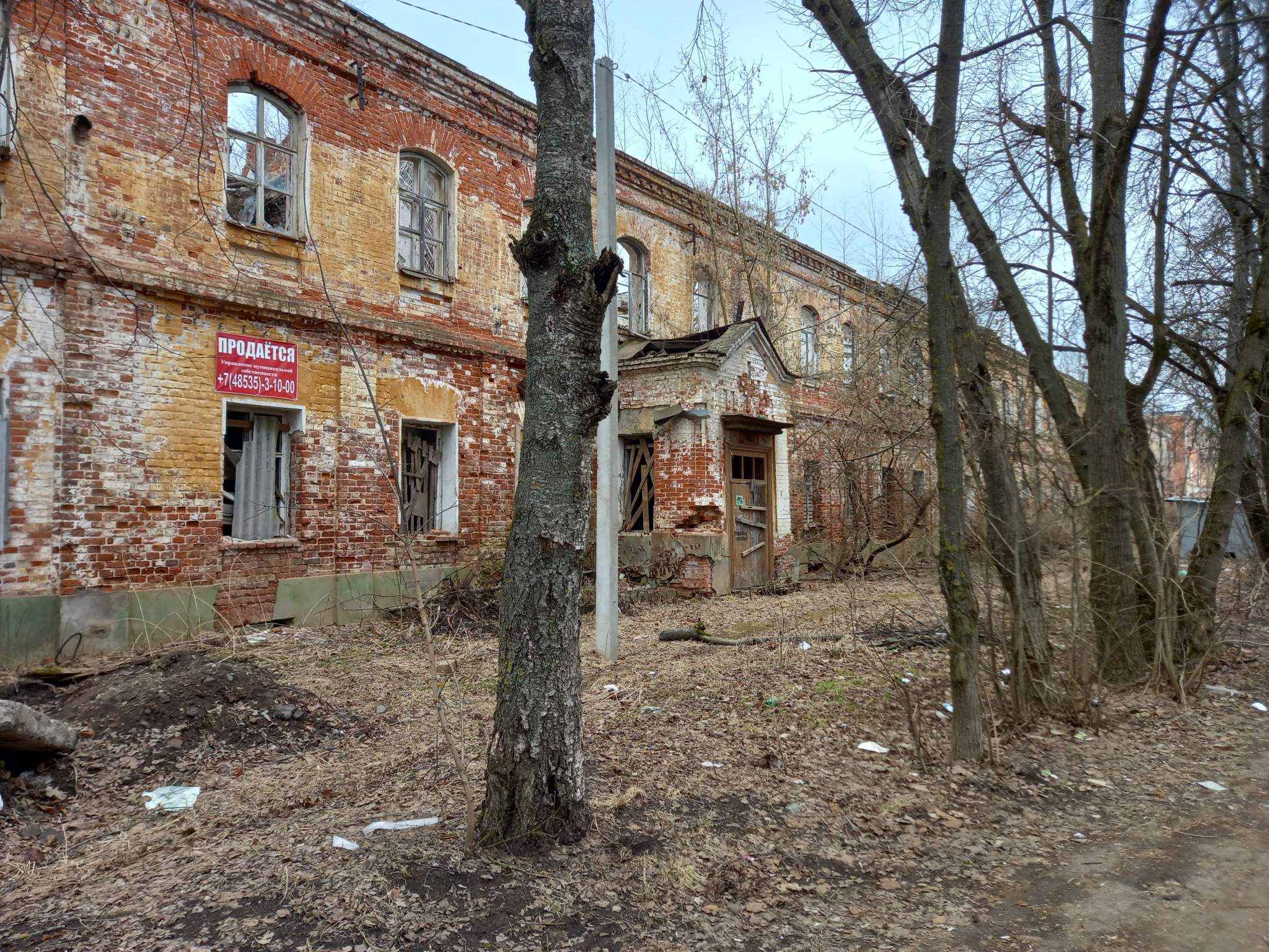 Продам торговое помещение 2188.5 м.кв.
