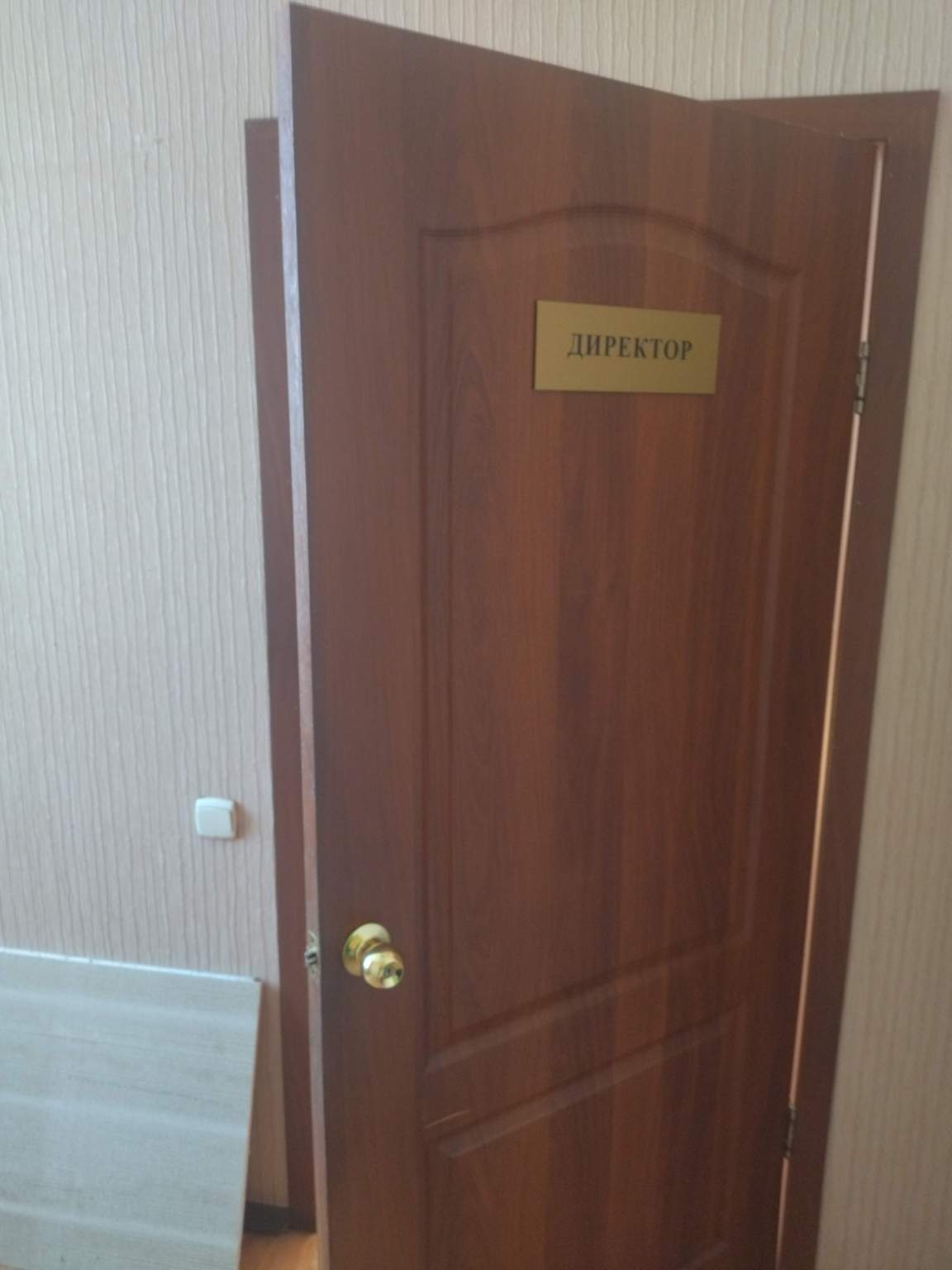 Продам торговое помещение 453.4 м.кв.
