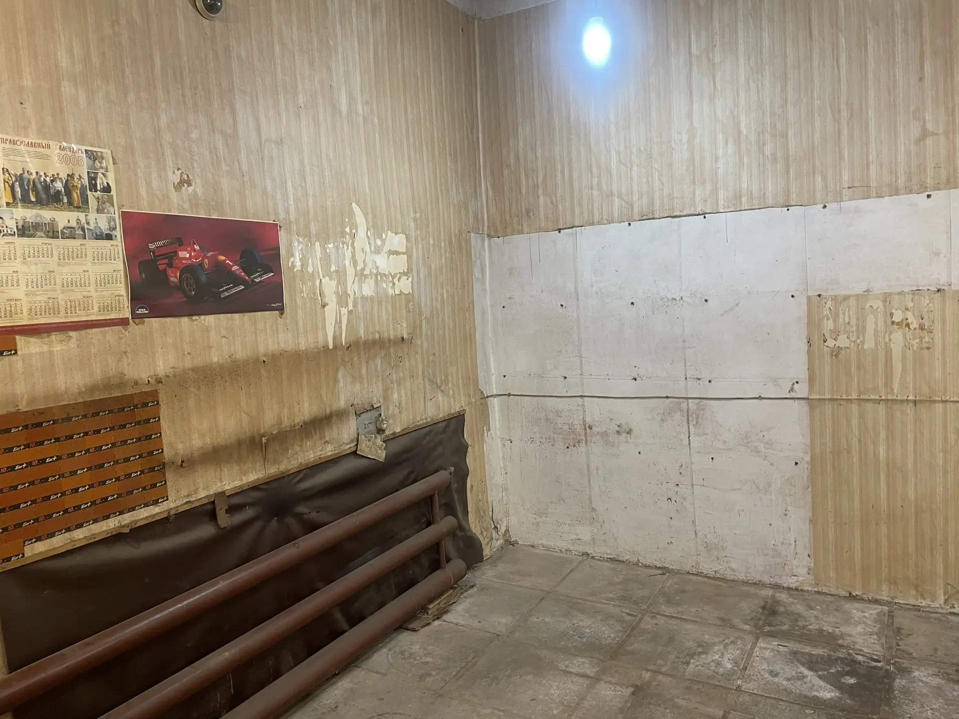 Продам офис 37.3 м.кв.