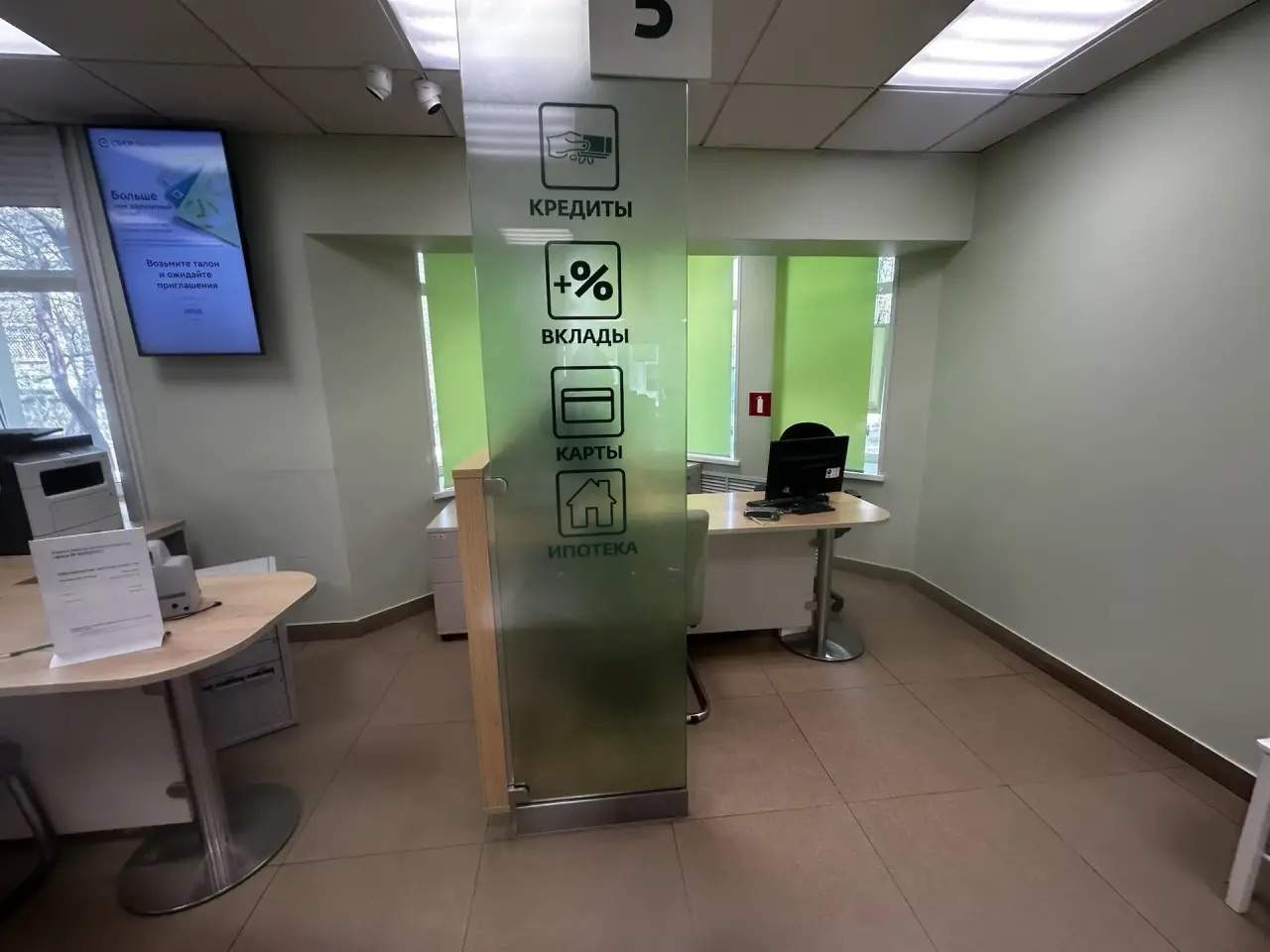 Продам офис 72.9 м.кв.