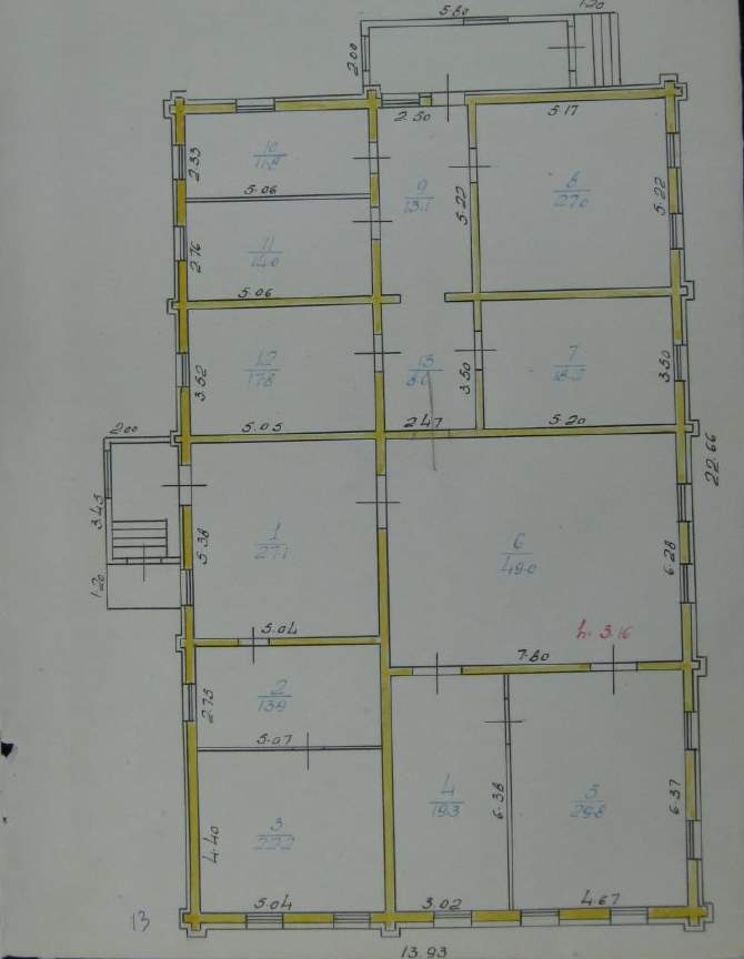 Продам торговое помещение 528.7 м.кв.