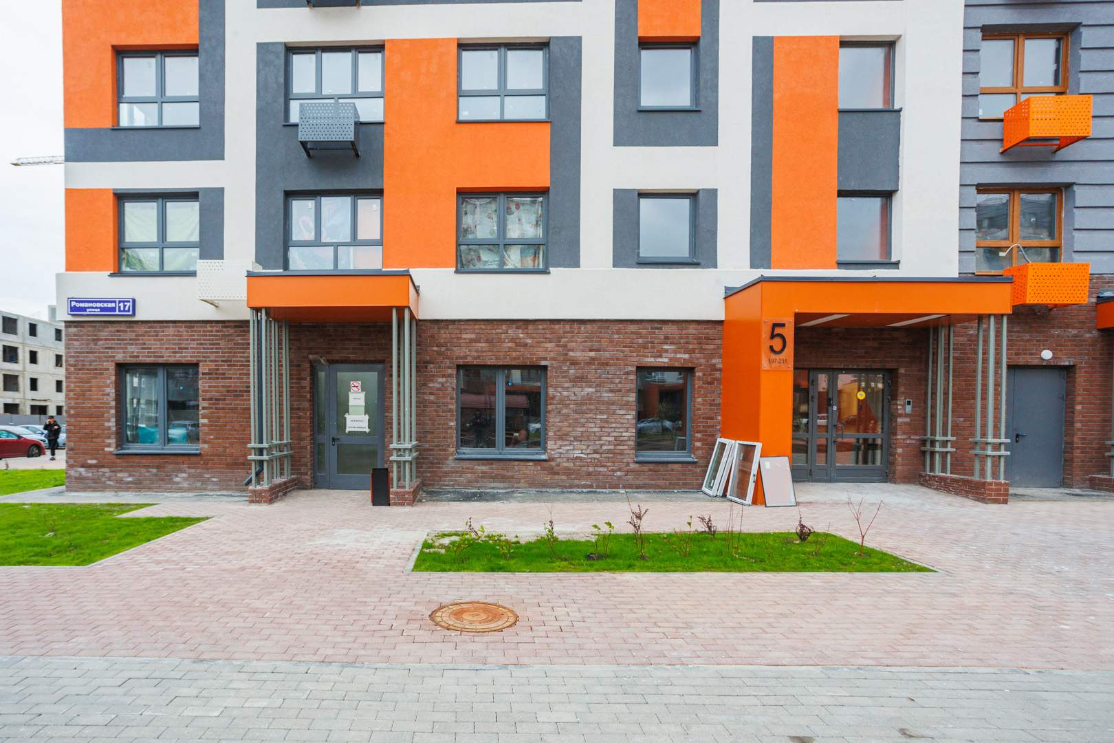 Продам помещение свободного назначения 63.1 м.кв.