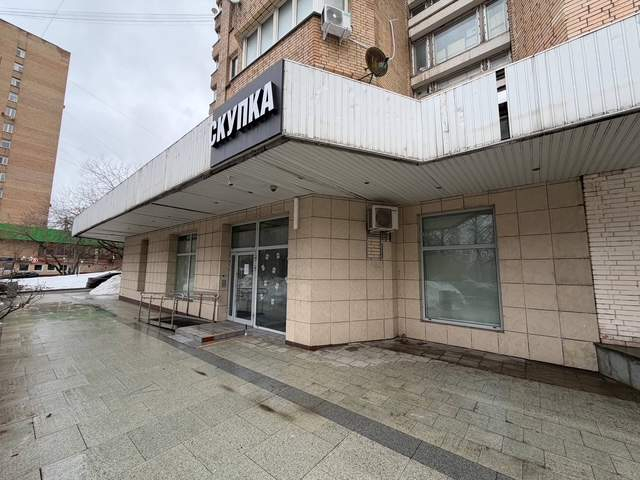 Продам офис 199.6 м.кв.