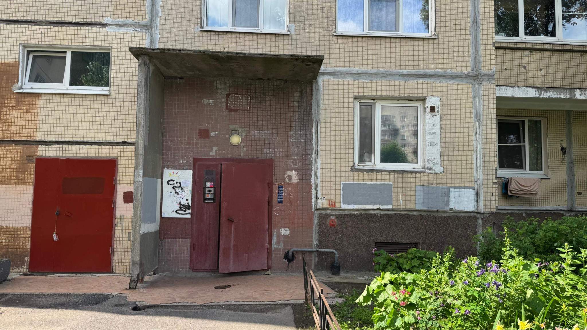 Продам офис 19.1 м.кв.