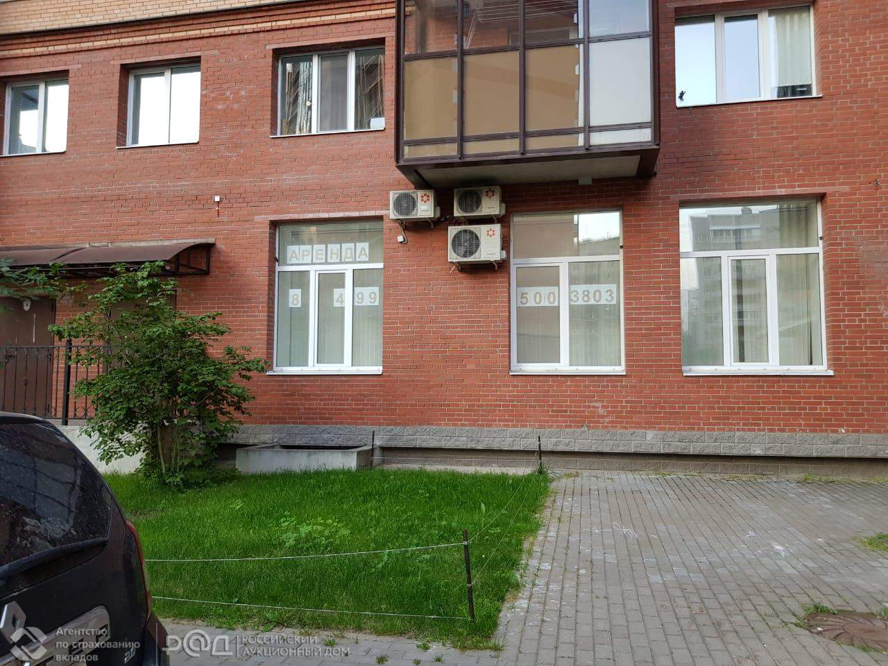 Продам офис 136.9 м.кв.
