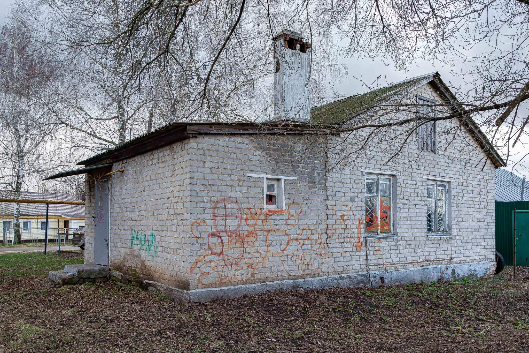 Продам торговое помещение 79.4 м.кв.