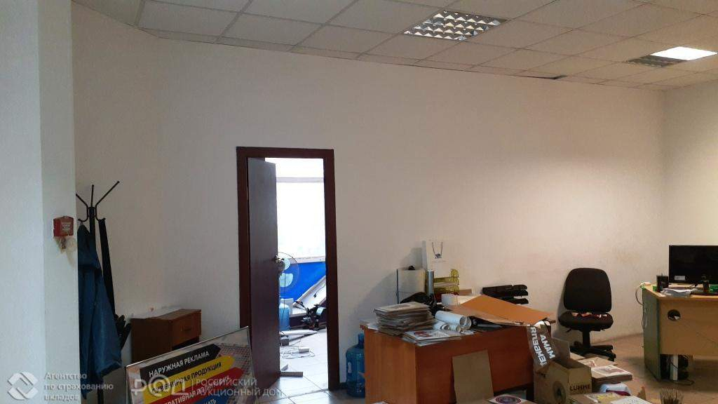 Продам торговое помещение 472.8 м.кв.