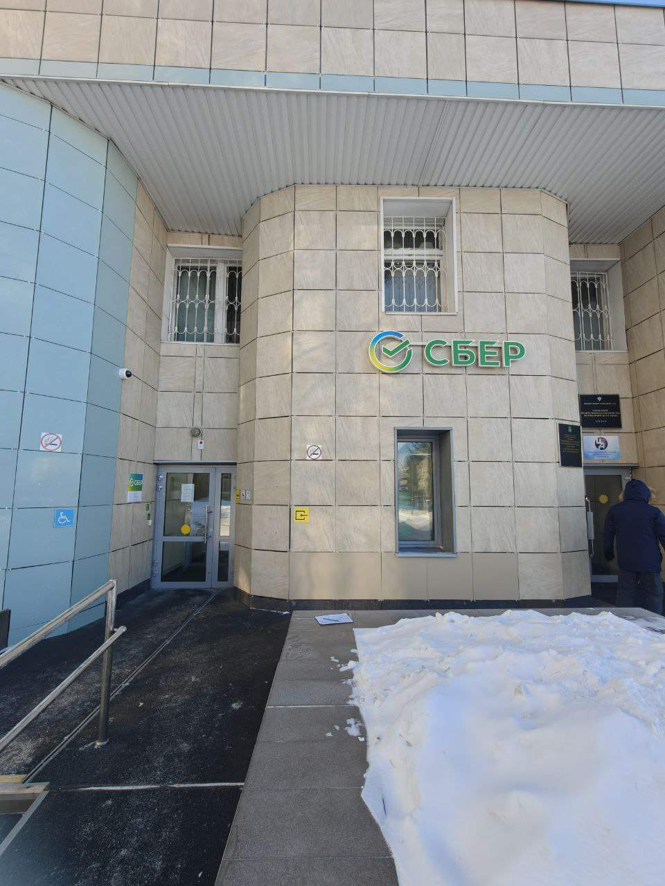 Офис в аренду в Сосновоборске, Ленинского Комсомола улица, 29 фото №0