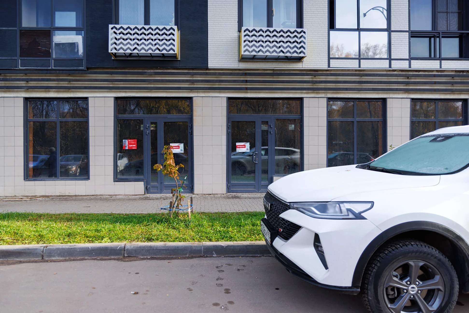 Продам помещение свободного назначения 225.6 м.кв.
