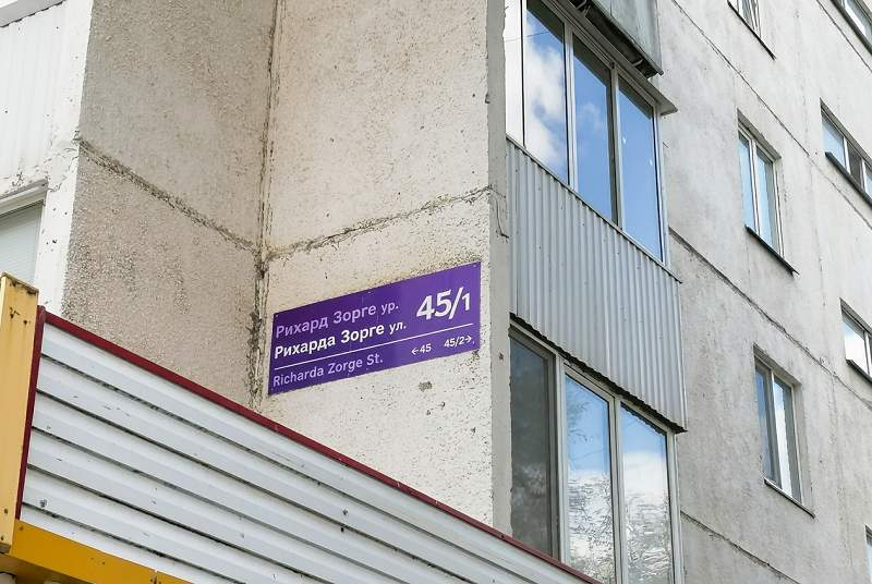 Продам офис 13.3 м.кв.