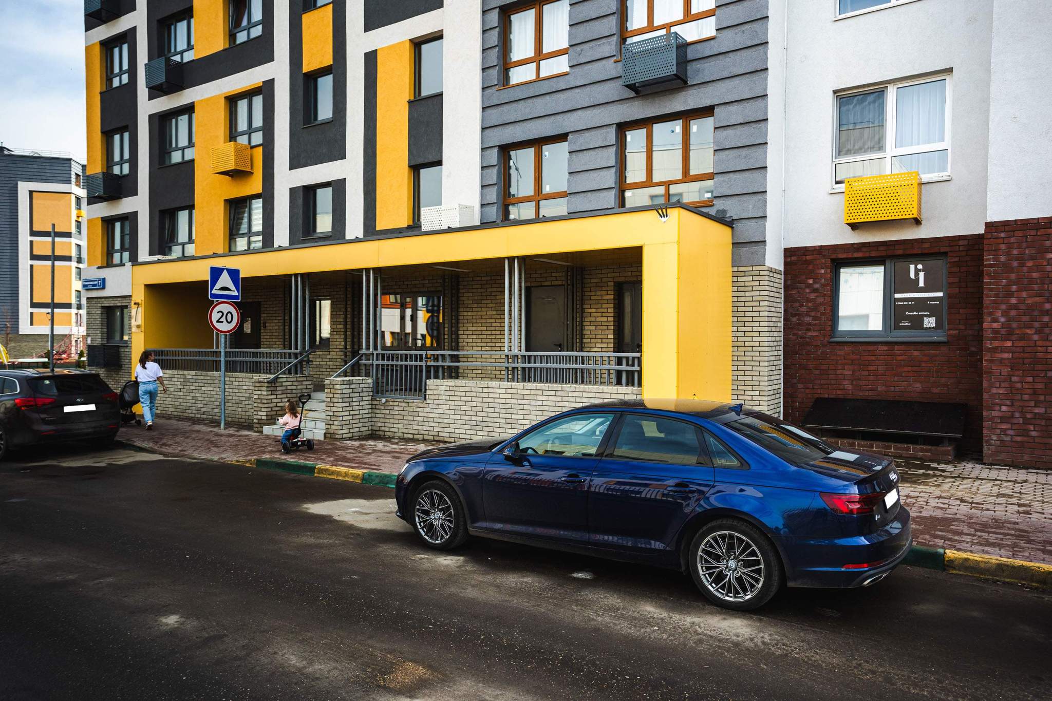 Продам помещение свободного назначения 37.1 м.кв.