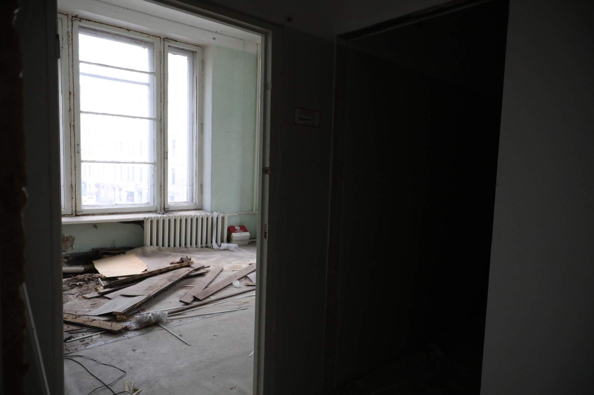 Сдам в аренду офис 208.4 м.кв.