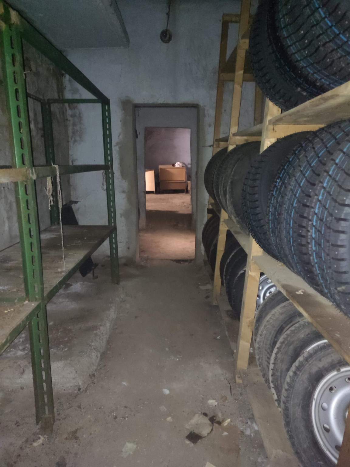 Продам офис 233 м.кв.
