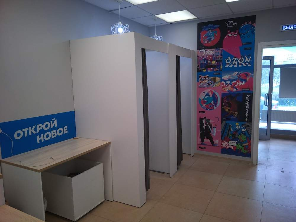 Продам торговое помещение 380.8 м.кв.