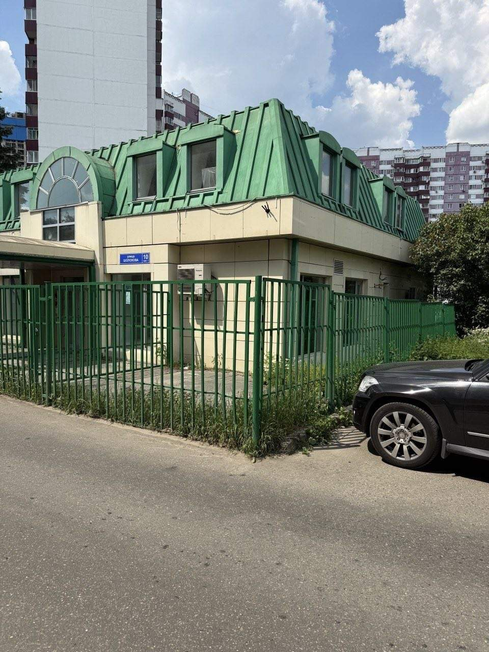 Продам офис 405.5 м.кв.