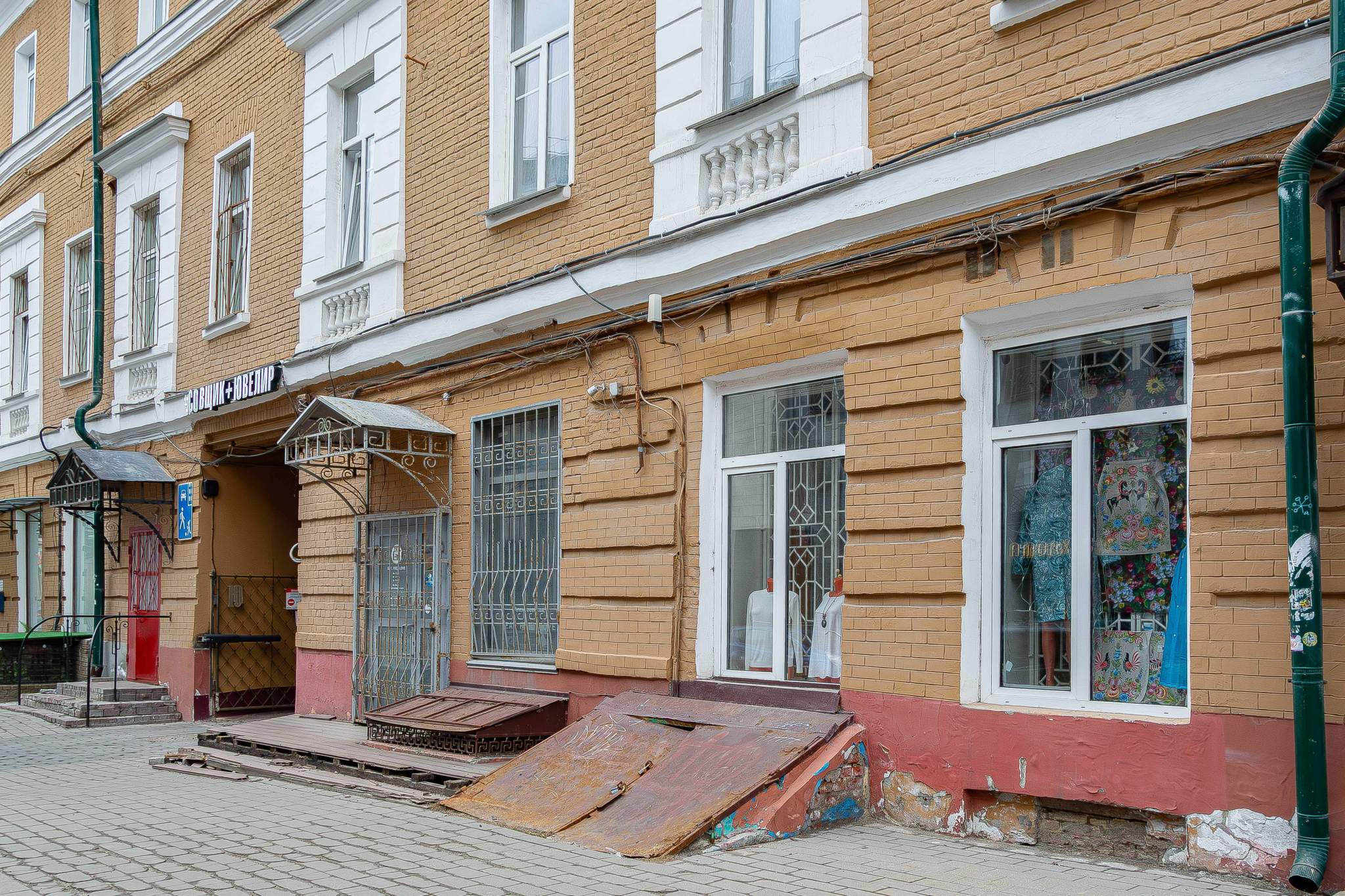 Продам офис 316 м.кв.
