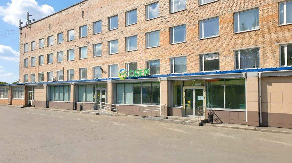 Продам офис 461.9 м.кв.