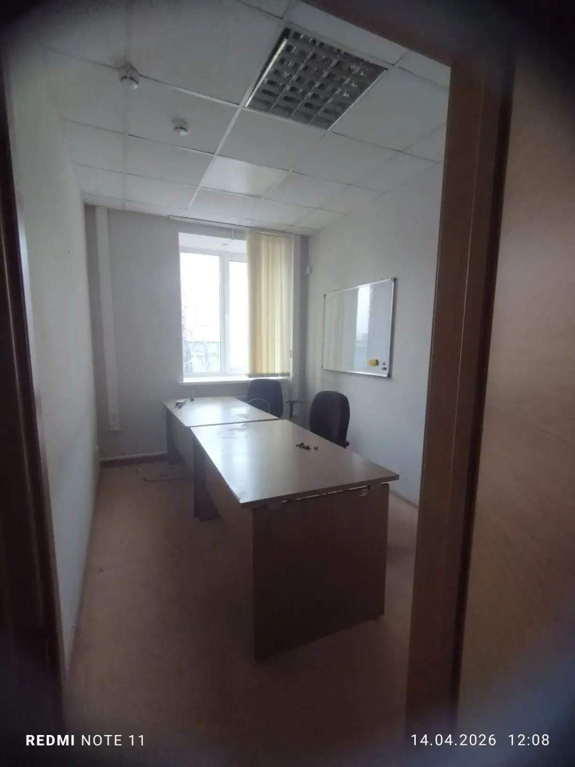 Продам офис 138 м.кв.