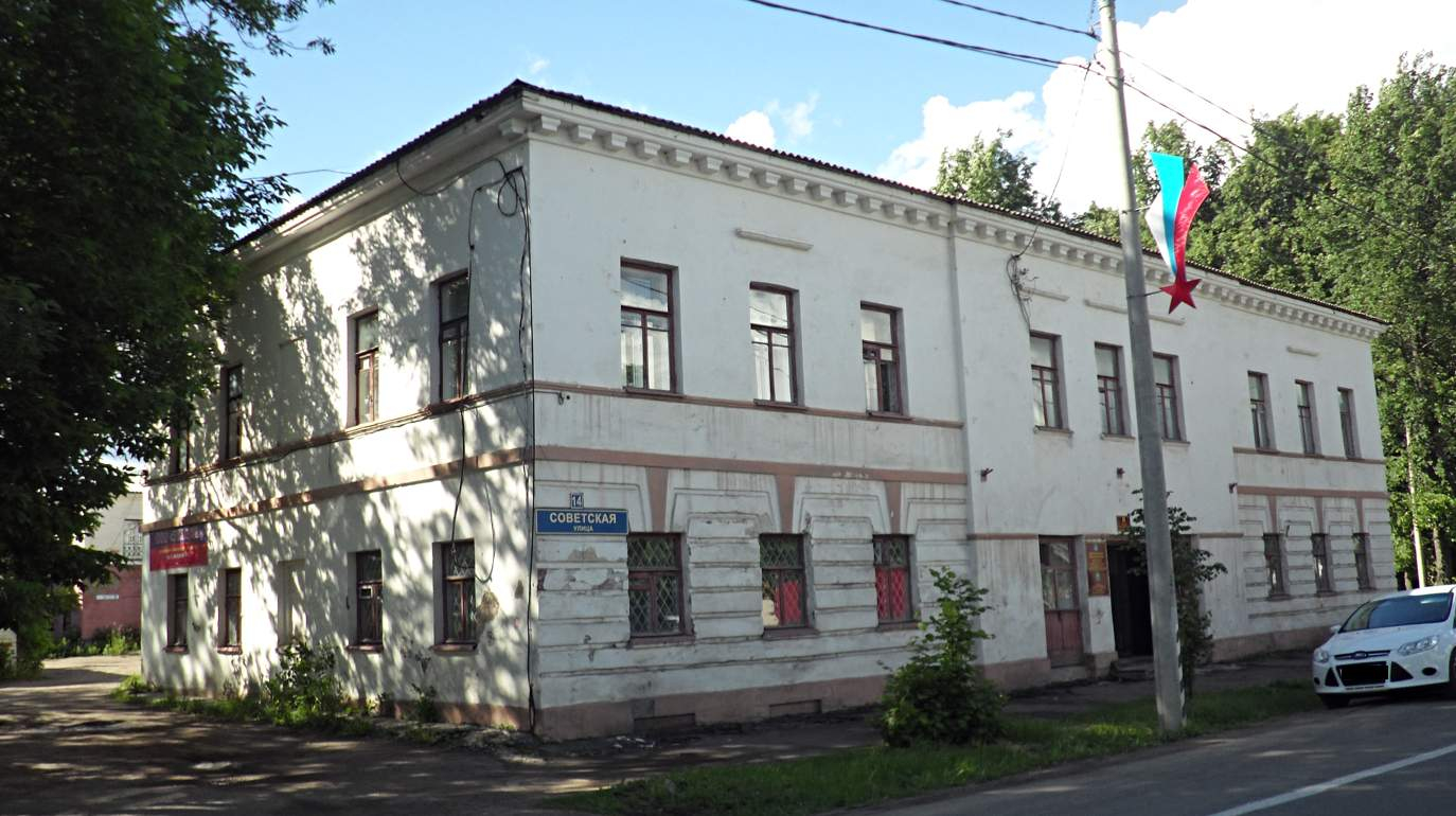 Продам торговое помещение 556.2 м.кв.