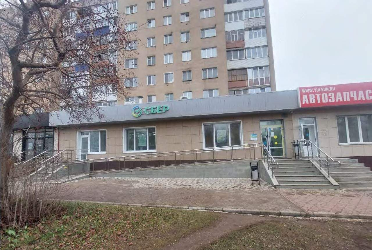 Офис на продажу в Старых Туймазе, 70 лет Октября улица, 9 фото №0