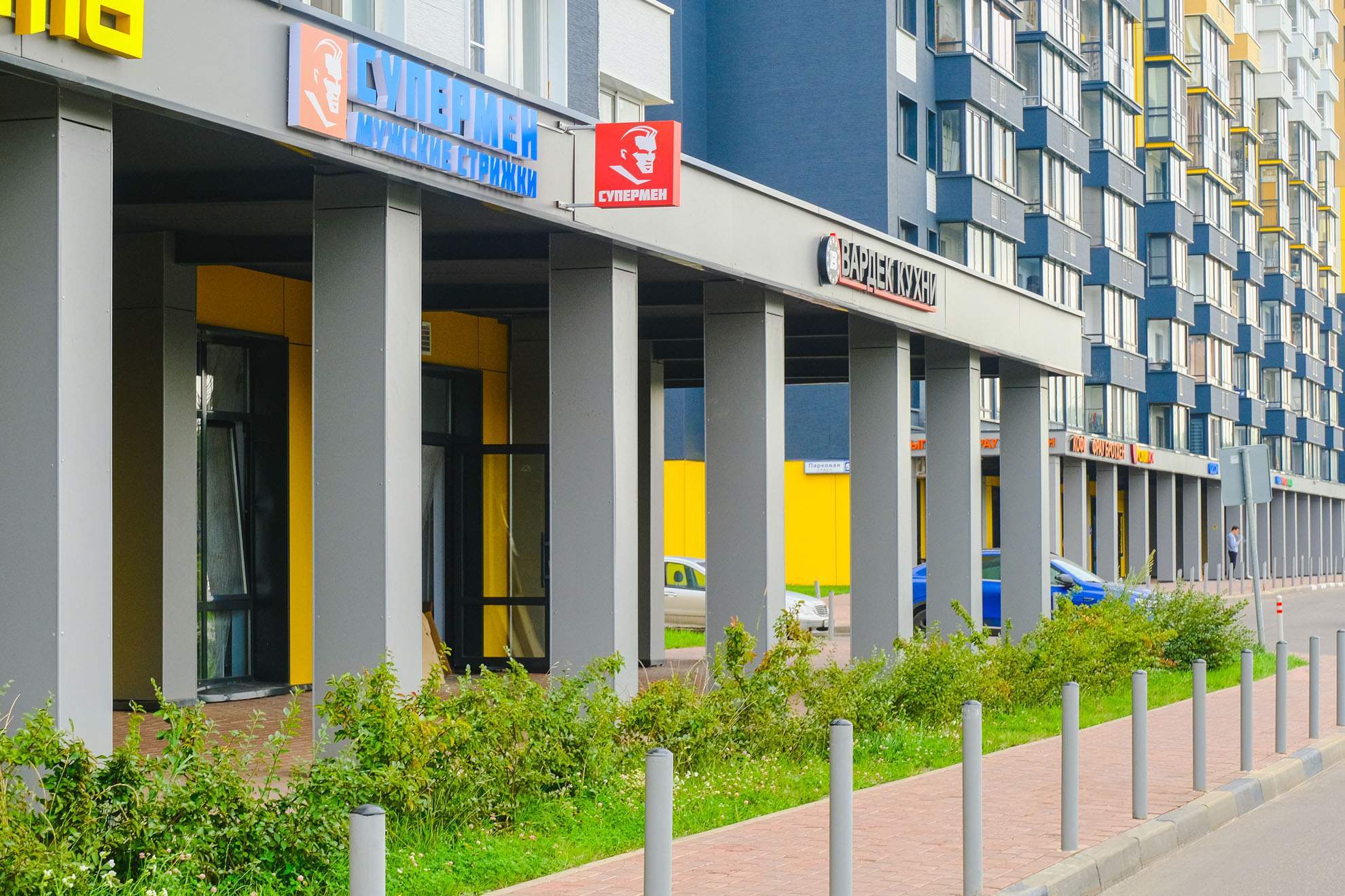 Сдам в аренду помещение свободного назначения 91 м.кв.